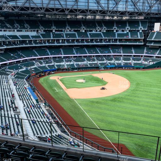 Globe Life Field - Section 230 Seat View