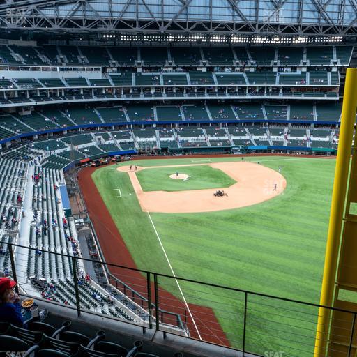 Globe Life Field - Section 231 Seat View