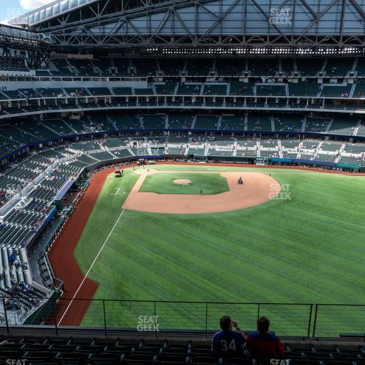 Globe Life Field - Section 233 Seat View