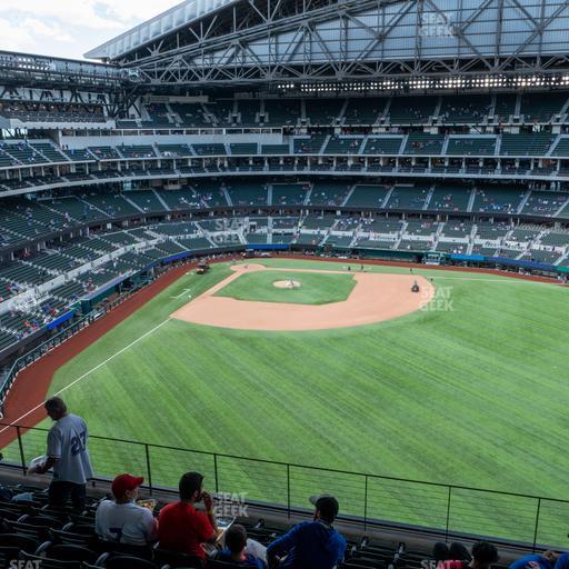 Globe Life Field - Section 235 Seat View