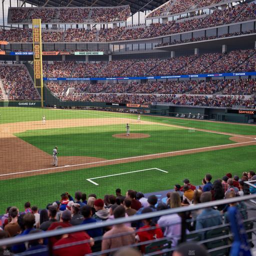 Globe Life Field - Section 7 Seat View