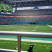 Preview of Hard Rock Stadium - Section 103 Seat View
