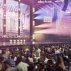 Preview of Intuit Dome - Section Floor C Seat View