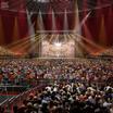 Preview of Kia Forum - Section 102 Seat View