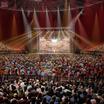 Preview of Kia Forum - Section 103 Seat View