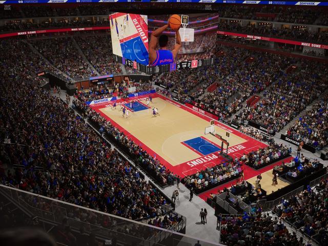 Little Caesars Arena - Section 207 Seat View