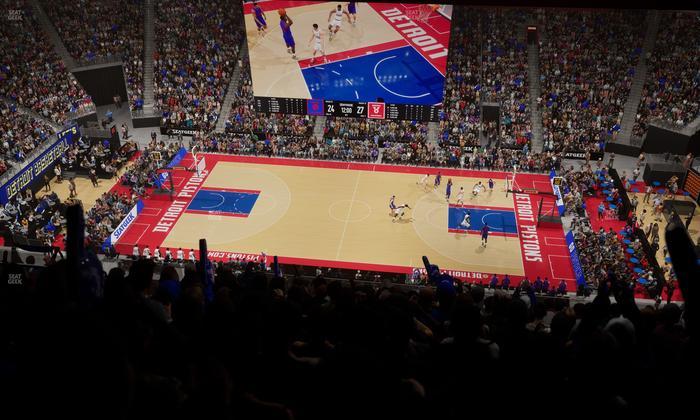 Little Caesars Arena - Section 226 Seat View