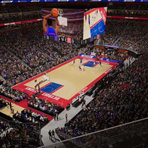 Little Caesars Arena - Section 231 Seat View