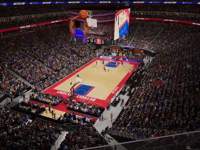 Little Caesars Arena - Section 232 Seat View