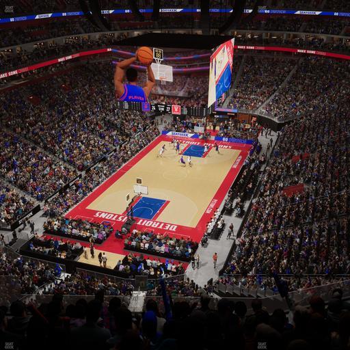 Little Caesars Arena - Section Drink Rail 201 Seat View