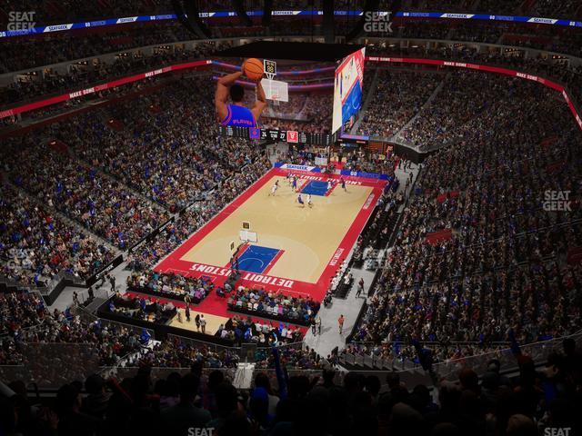 Little Caesars Arena - Section Drink Rail 201 Seat View Little Caesars Arena - Section Drink Rail 201 Seat View