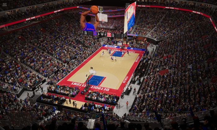 Little Caesars Arena - Section Drink Rail 201 Seat View