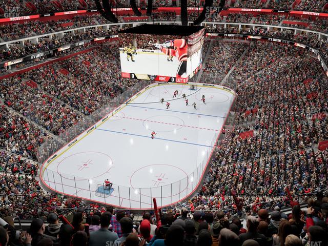 Little Caesars Arena - Section Drink Rail 201 Seat View