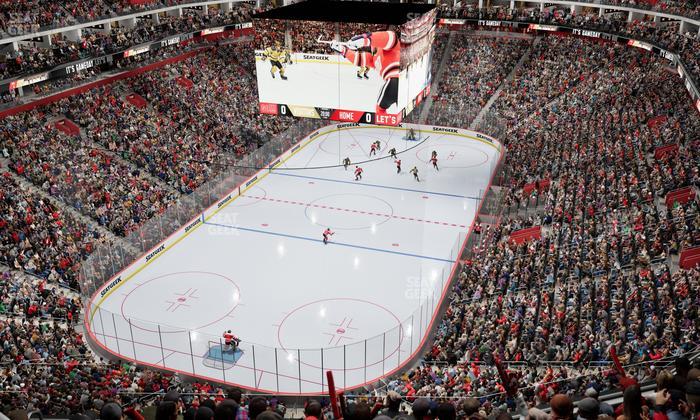 Little Caesars Arena - Section Drink Rail 201 Seat View