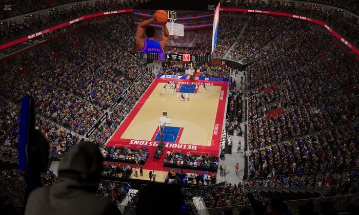Little Caesars Arena - Section Drink Rail 202 Seat View