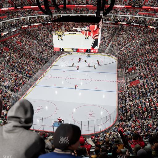 Little Caesars Arena - Section Drink Rail 202 Seat View