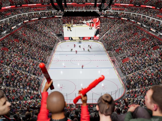 Little Caesars Arena - Section Drink Rail 203 Seat View