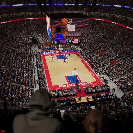 Little Caesars Arena - Section Drink Rail 204 Seat View