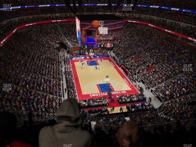 Little Caesars Arena - Section Drink Rail 204 Seat View