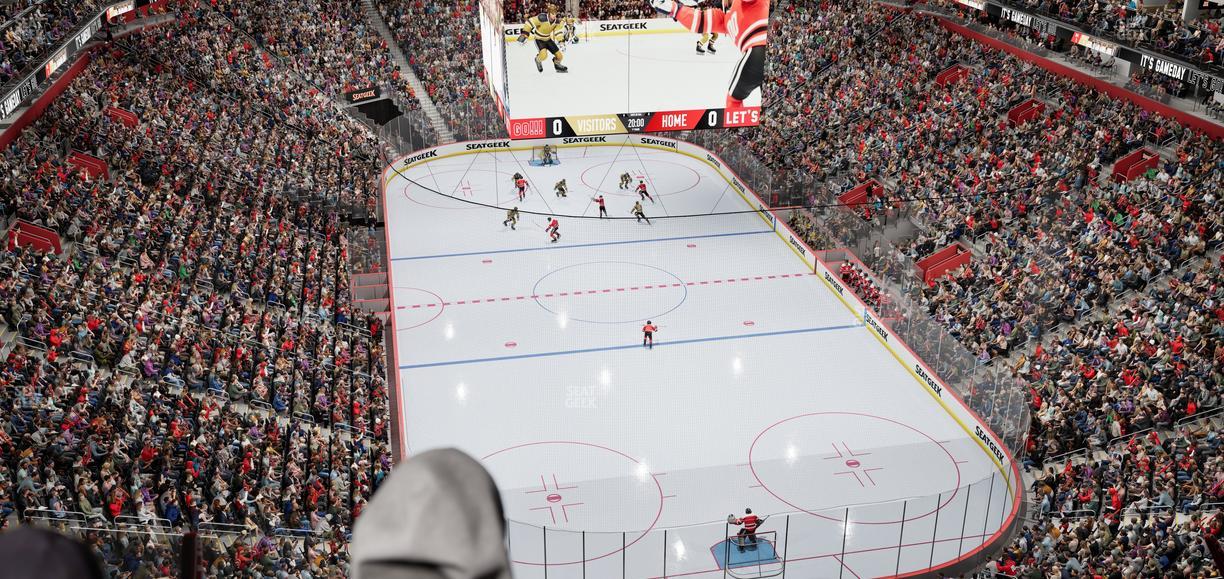 Little Caesars Arena - Section Drink Rail 204 Seat View