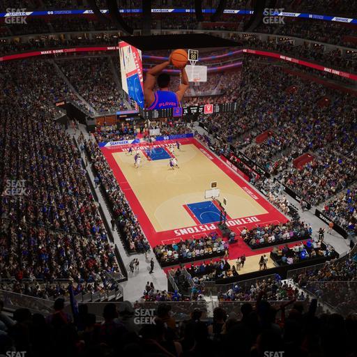 Little Caesars Arena - Section Drink Rail 205 Seat View