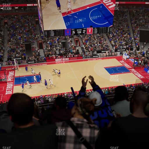 Little Caesars Arena - Section Drink Rail Mezzanine 12 Seat View