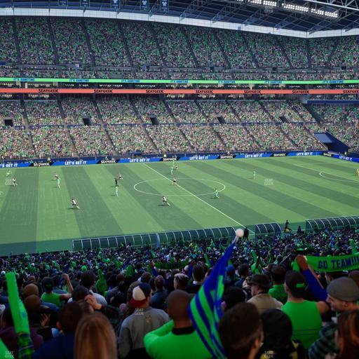 Lumen Field - Section Club 237 Seat View