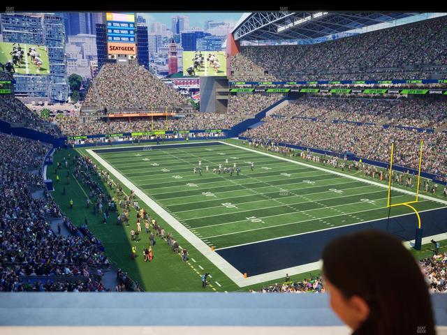 Lumen Field - Section Suite Level Suite 37 Seat View Lumen Field - Section Suite Level Suite 37 Seat View