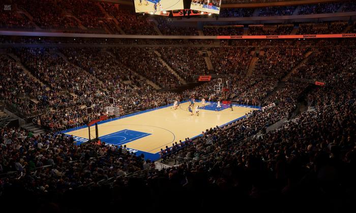 Madison Square Garden - Section 104 Seat View