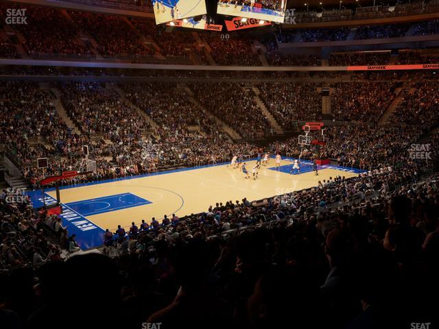 Madison Square Garden - Section 105 Seat View Madison Square Garden - Section 105 Seat View