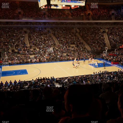 Madison Square Garden - Section 106 Seat View
