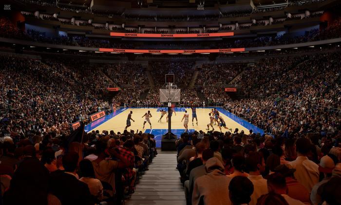 Madison Square Garden - Section 112 Seat View