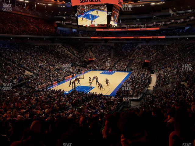 Madison Square Garden - Section 113 Seat View Madison Square Garden - Section 113 Seat View