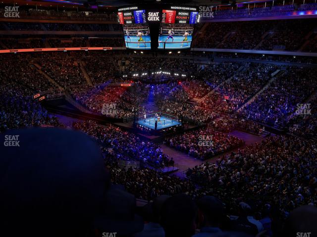 Madison Square Garden - Section 201 Seat View Madison Square Garden - Section 201 Seat View