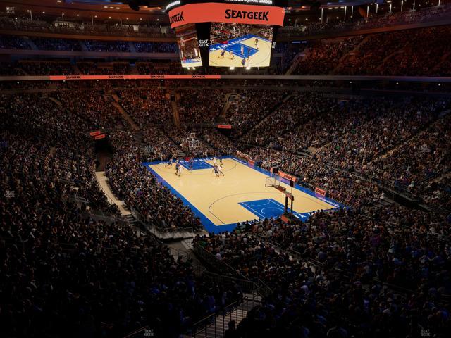 Madison Square Garden - Section 202 Seat View