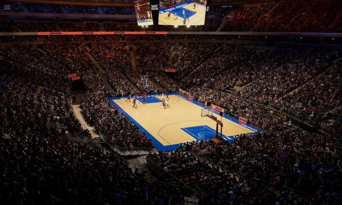 Madison Square Garden - Section 202 Seat View