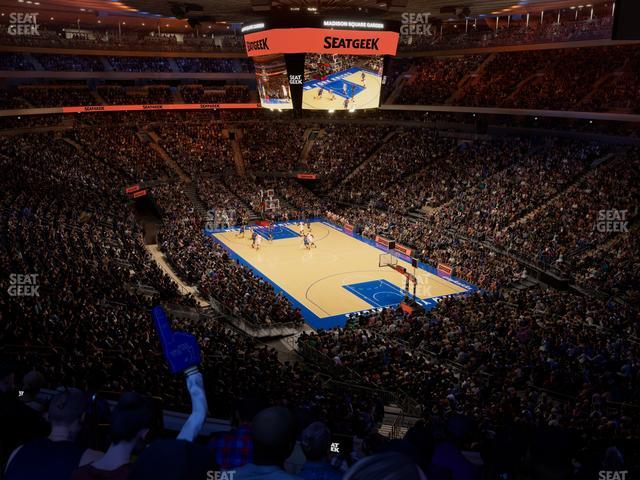 Madison Square Garden - Section 202 Seat View Madison Square Garden - Section 202 Seat View