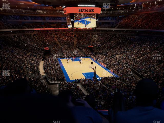 Madison Square Garden - Section 203 Seat View Madison Square Garden - Section 203 Seat View