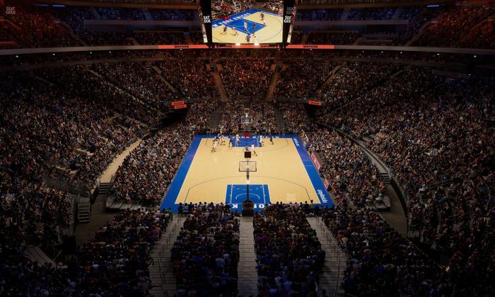 Madison Square Garden - Section 204 Lwc Seat View