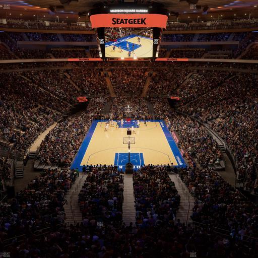 Madison Square Garden - Section 204 Sro Seat View