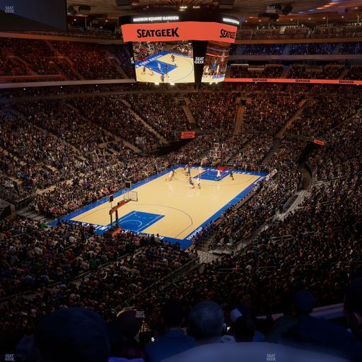 Madison Square Garden - Section 206 Seat View