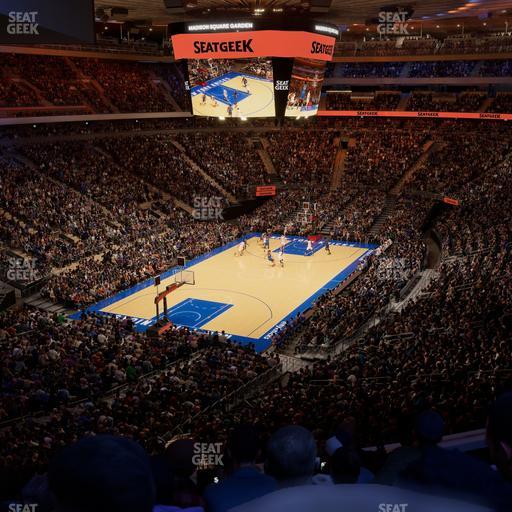 Madison Square Garden - Section 206 Seat View