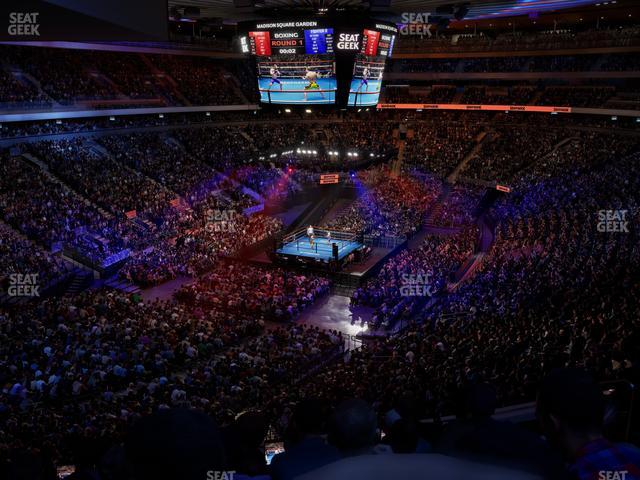 Madison Square Garden - Section 206 Seat View Madison Square Garden - Section 206 Seat View