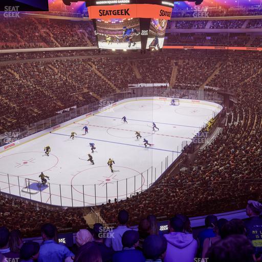 Madison Square Garden - Section 206 Seat View