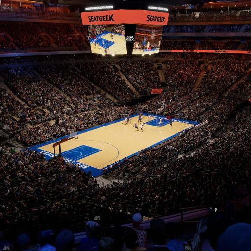 Madison Square Garden - Section 207 Seat View
