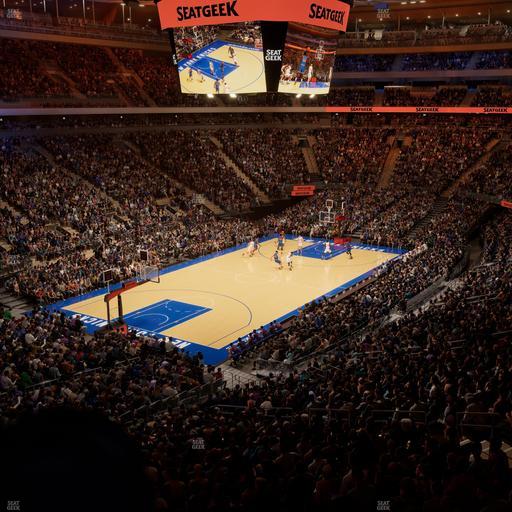Madison Square Garden - Section 207 Seat View