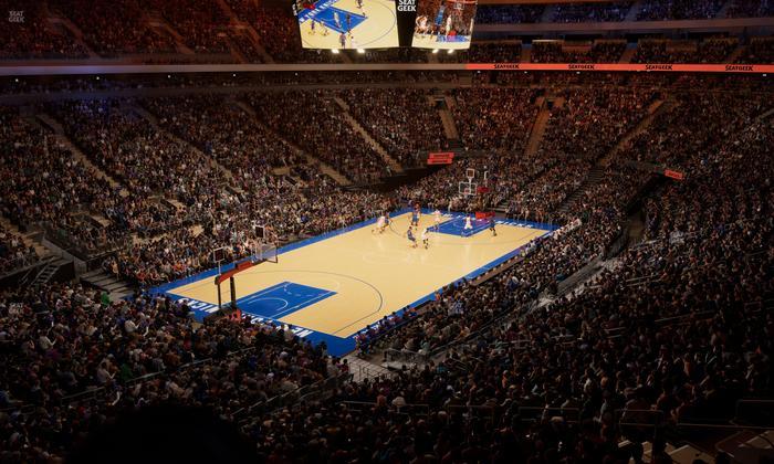 Madison Square Garden - Section 207 Seat View