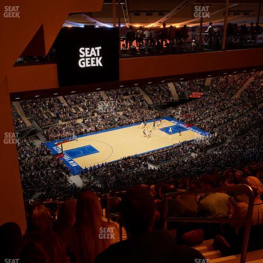 Madison Square Garden - Section 208 Seat View