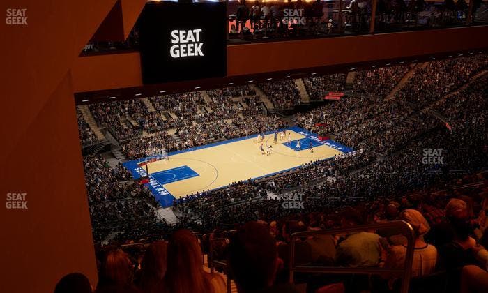 Madison Square Garden - Section 208 Seat View