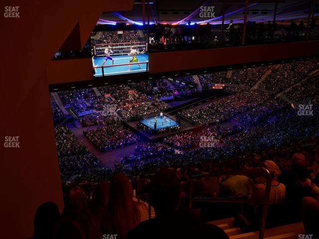 Madison Square Garden - Section 208 Seat View Madison Square Garden - Section 208 Seat View